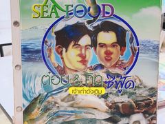 -T&K 海鲜