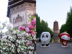 -玲珑塔公园