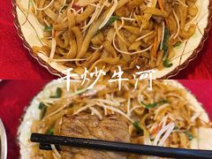 -林记生蚝·专注生蚝三十载(创意园店)