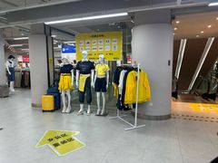 -BIGOFFS超级折扣(中街星汇广场店)