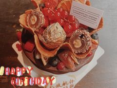 -半勺舒舒生日蛋糕店