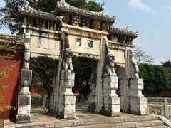 -建水文庙