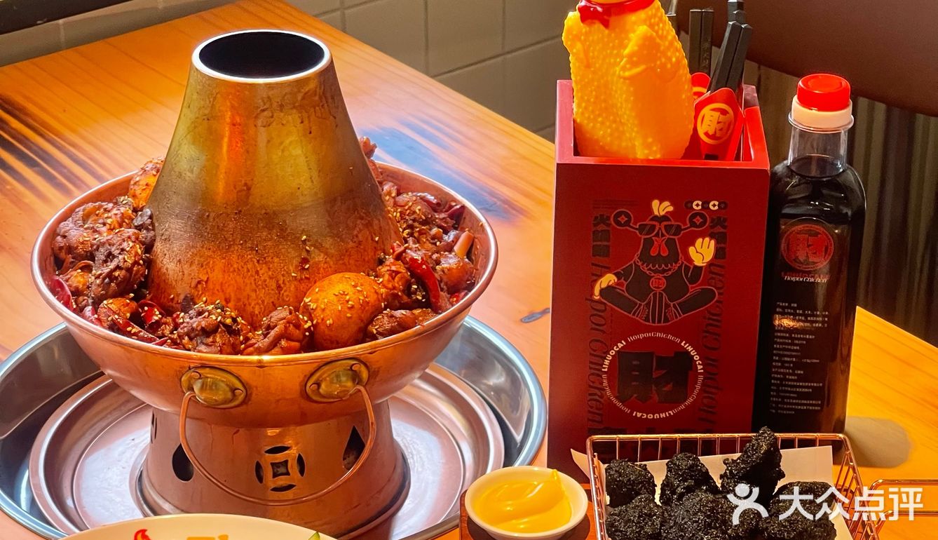 北京首店‼️没人和我说房山有这么香的火锅鸡🐔