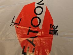 -一棠龙虾•王牌虾球(光谷天地店)