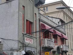 -SNH48星梦剧院