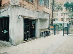 -来回·咖啡(天河南店)