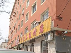 -千里马烧烤(南六东路店)