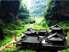 -武隆天坑地缝国家地质公园