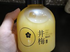 -贡梅老面馆·蟹粉面·无锡特色小吃(南长街主推店)