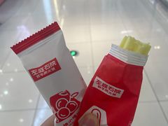 -万达广场(临港店)