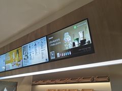 -奈雪的茶(永嘉天地东百城店)