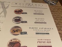 -Wolfgang’s Steakhouse 沃夫冈牛排馆(上海白玉兰广场店)