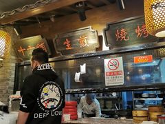 -京城小江南·土菜馆·蒸白鱼(东四十条店)