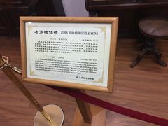 -鼓浪屿钢琴博物馆