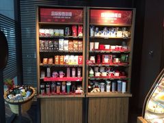 -星巴克(恒基688广场店)