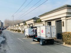 -北京益泉花园酒店