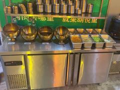-胡悦里韩式烤肉(芝罘万达广场店)