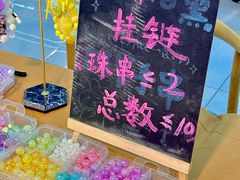 -郑在DIY·潮玩银饰绘画手作(中央大道旗舰店)