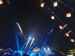 -芜湖方特东方神画