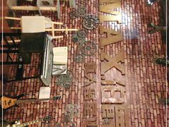 -MAX伯爵真人游戏密室体验馆(金沙湖店)