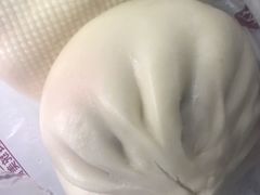 -旺福楼·包点(碑亭巷店)