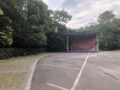 -中铁花水湾温泉酒店(大邑店)