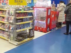 -TOYSRUS玩具反斗城(天津远洋乐堤港店)