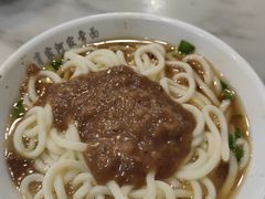 -肖家河家常面(肖家河北街店)
