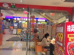 -喜虾客·大虾火锅(郑州无限城店)