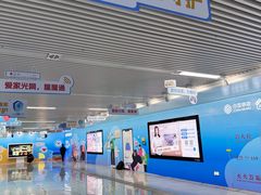 -黄浦路(地铁站)