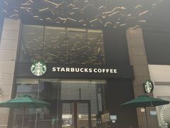 -星巴克(深圳世纪汇分店)