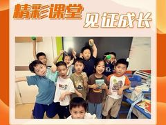 -昂立青少儿成长中心(普陀中潭校区)