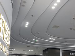 -常熟玉蕙口腔医院
