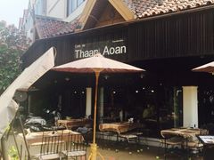 -Cafe de Thaan Aoan
