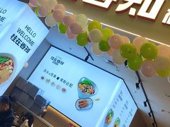 -桂在香知桂林米粉(红博中央公园店)