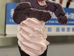 -CORNER CONE GELATO酷矿手作霜淇淋(南头古城店)