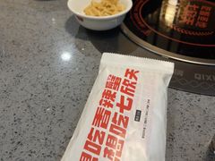 -七欣天香辣蟹火锅(无锡锡沪西路店)