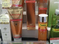 -Boots(廊曼机场店)
