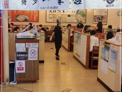 -博多一幸舍(西单大悦城店)