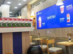 -耐茶 NICE TEA(东城万达店)