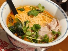 -和府捞面(天河领展广场店)