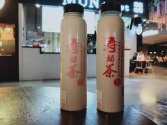 -寿奶茶·鲜奶与茶(合生汇购物中心店)