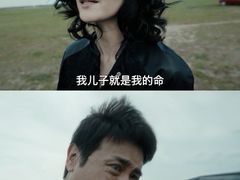 -万象影城(杭州万象城IMAX激光店)