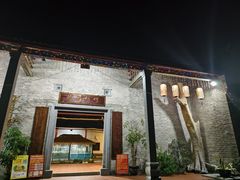 -何乡别院·中式农庄(姑婆山大道店)