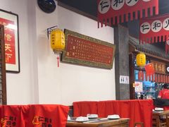 -仁和四季涮肉馆(天坛南门店)