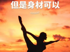 -健身门·自助健身房(镇坪路店)