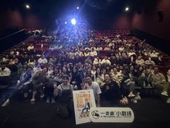 -万达影城(涪城万达广场激光IMAX店)