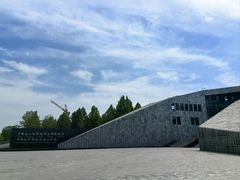 -房山世界地质公园博物馆