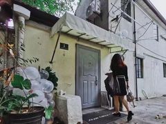 -安福路