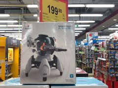 -TOYSRUS玩具反斗城(宁波和义大道店)